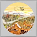 长城