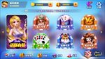 原创棋牌手游游戏ui大厅界面