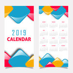 2019年历