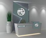 企业形象LOGO样机