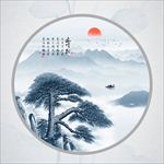 新中式山水画