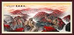长城
