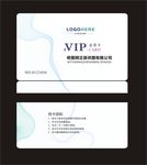 新中式线条名片