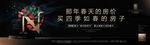 科技黑金豪宅05