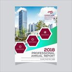 现代几何金融商业地产中心海报
