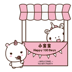 独角兽甜品区背景素材