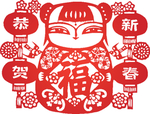 剪纸 窗花 新年窗花 福字