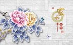 富贵吉祥牡丹家和富贵背景墙