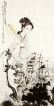 仕女图