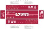 盛世缘地板纸箱
