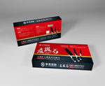 刀具五件套