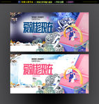 钻戒