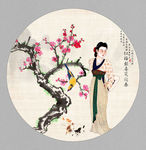 仕女图