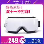 淘宝嘉年华天猫双11主图