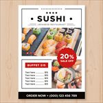 美味的日本料理寿司促销打折海报