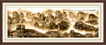 万里长城山水画