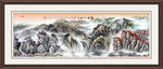 国画