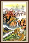 竖幅山水