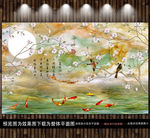 大理石背景墙