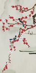 中式油墨花草画装饰画