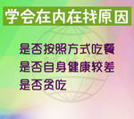 文字图片