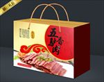 五香驴肉