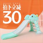 淘宝直通车主图聚划算图