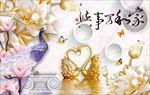 电视背景墙