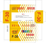 倍能排钉盒子