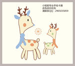 卡通动物手绘印花公仔