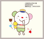 卡通动物手绘印花公仔