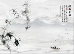 新中式水墨石纹山水竹报平安背景
