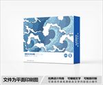 简约包装设计