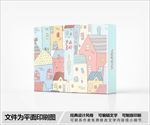 卡通风格包装盒设计