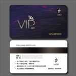 vip卡