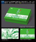 金银花包装