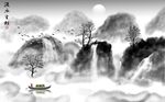 中式流水生财山水画背景墙