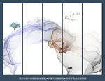 中国风