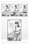 企业标语 公司标语 企业文化