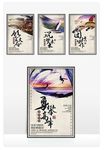 企业标语 公司标语 企业文化