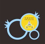 立牌游戏区指示牌