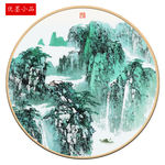 山水