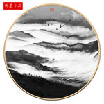 山水