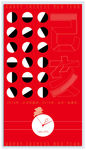 时尚2019元旦新年海报