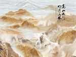 高山流水大理石纹背景墙