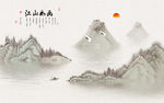 山水背景墙