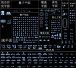 家具立面图库