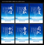 标语