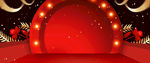 淘宝天猫双12红金色大气海报