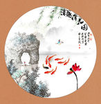国画荷花
